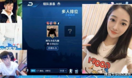 91直播免费看nb小姐姐直播,免费畅享NB小姐姐精彩直播盛宴