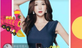 91app直播导航,一站式直播平台指南，畅享精彩直播盛宴